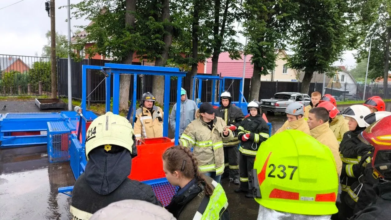 Фото: Министерство образования Московской области