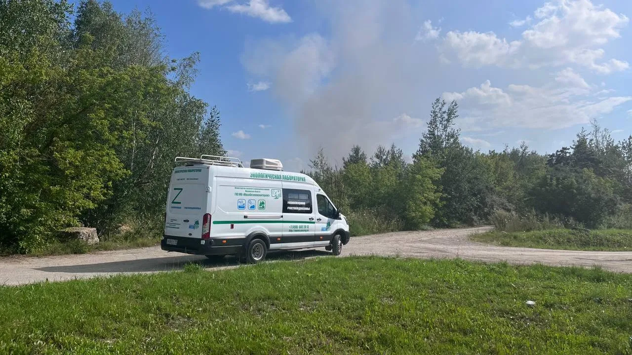Мобильная лаборатория оперативно выехала в Воскресенск для взятия проб атмосферного воздуха
