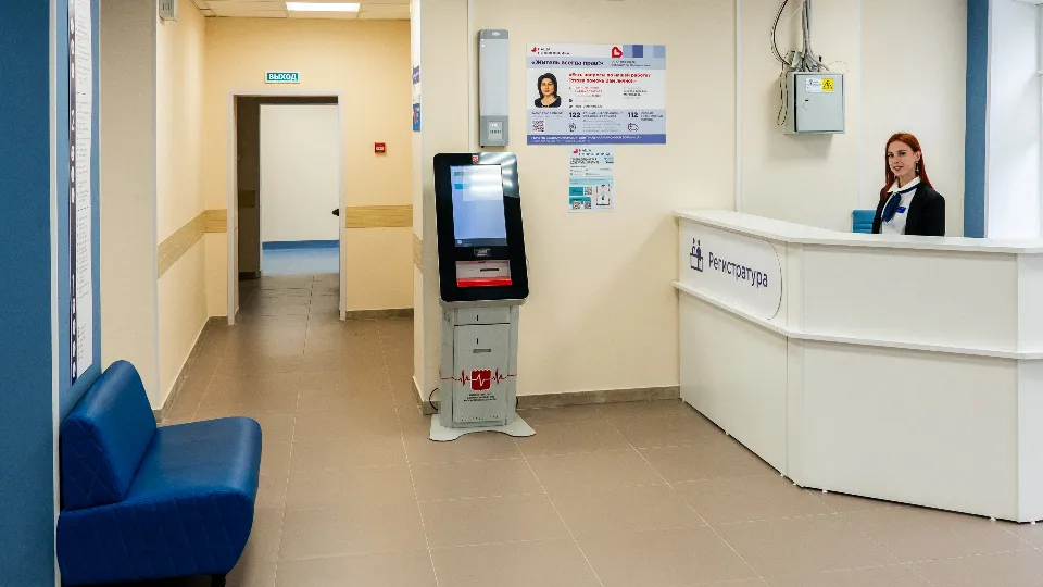 Фото: медиасток.рф