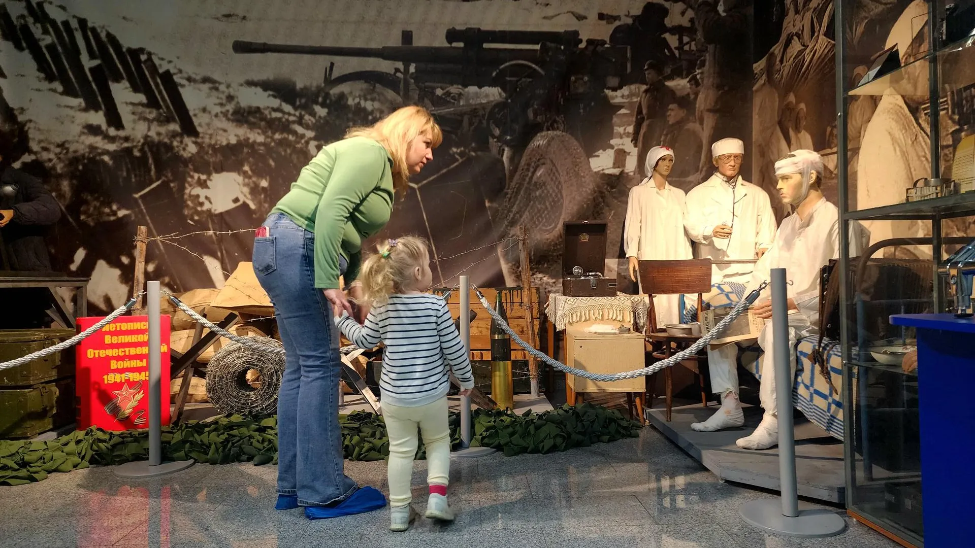 Мария Овчинникова