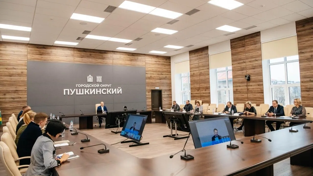 Пресс-служба администрации Пушкинского городского округа
