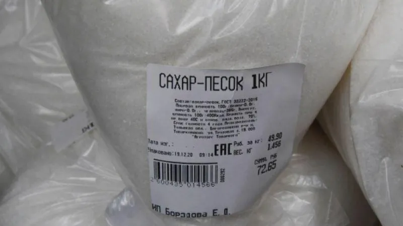 Виталий Аньков / РИА Новости