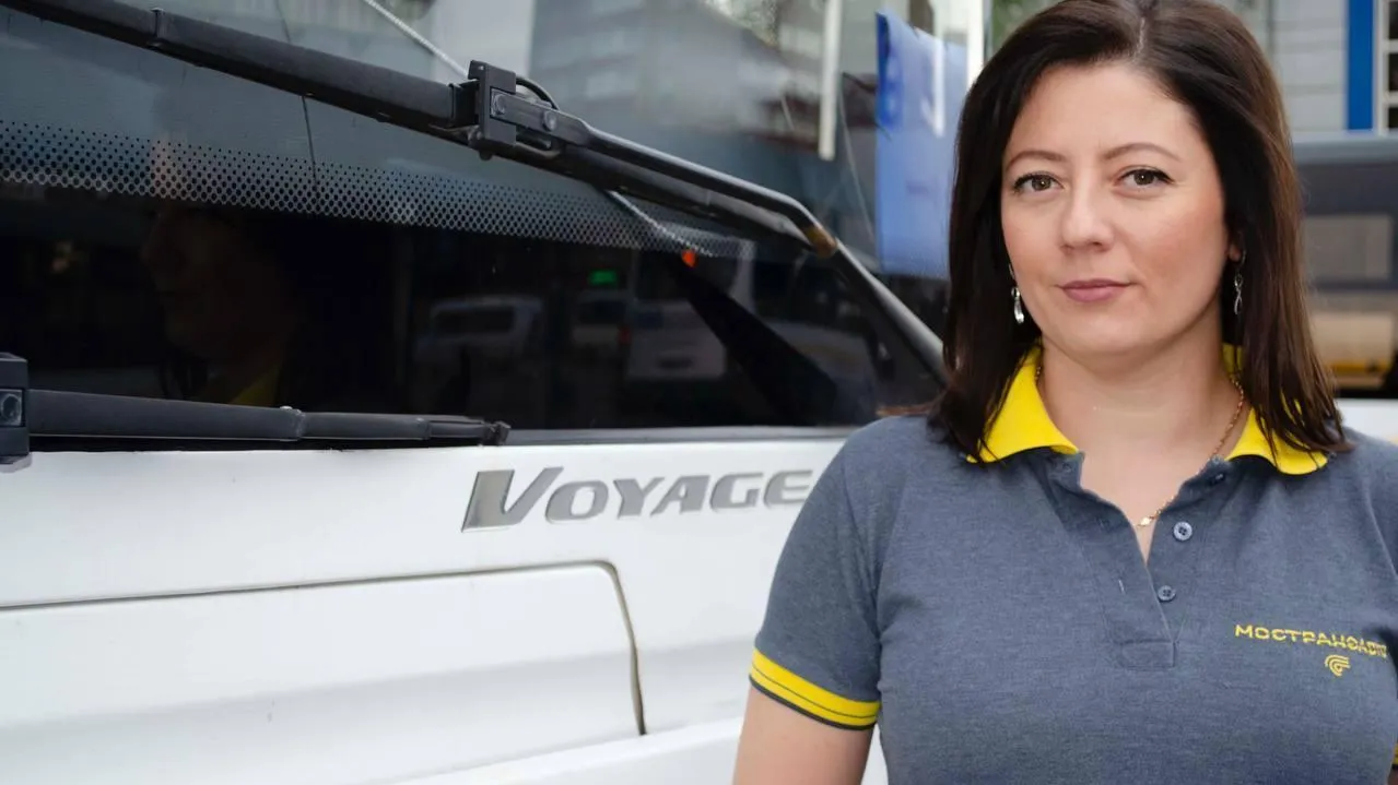 Минтранс Подмосковья