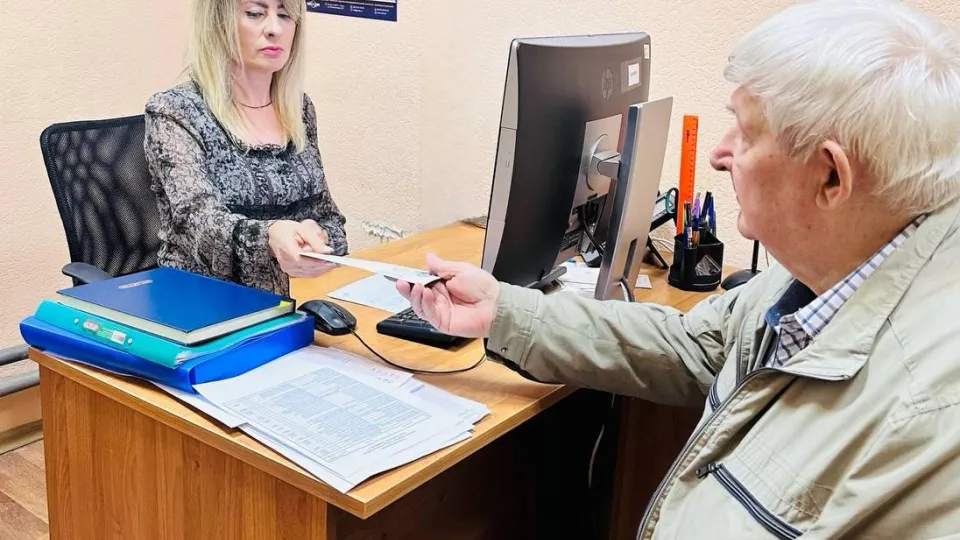 Фото: Министерство социального развития Московской области