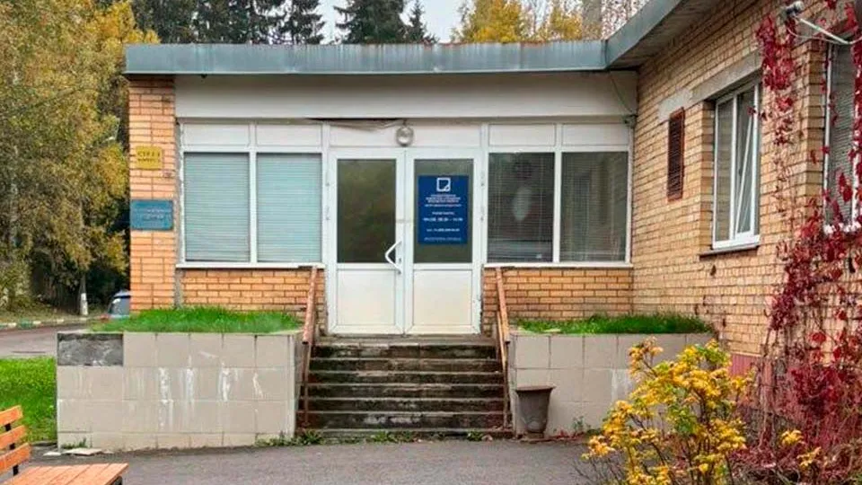 Фото: ГБУ «Центр мемориальных услуг»