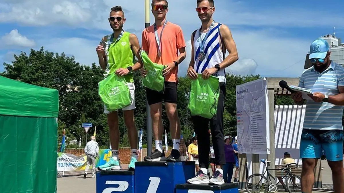 Фото: Спорткомитет г.о. Щелково