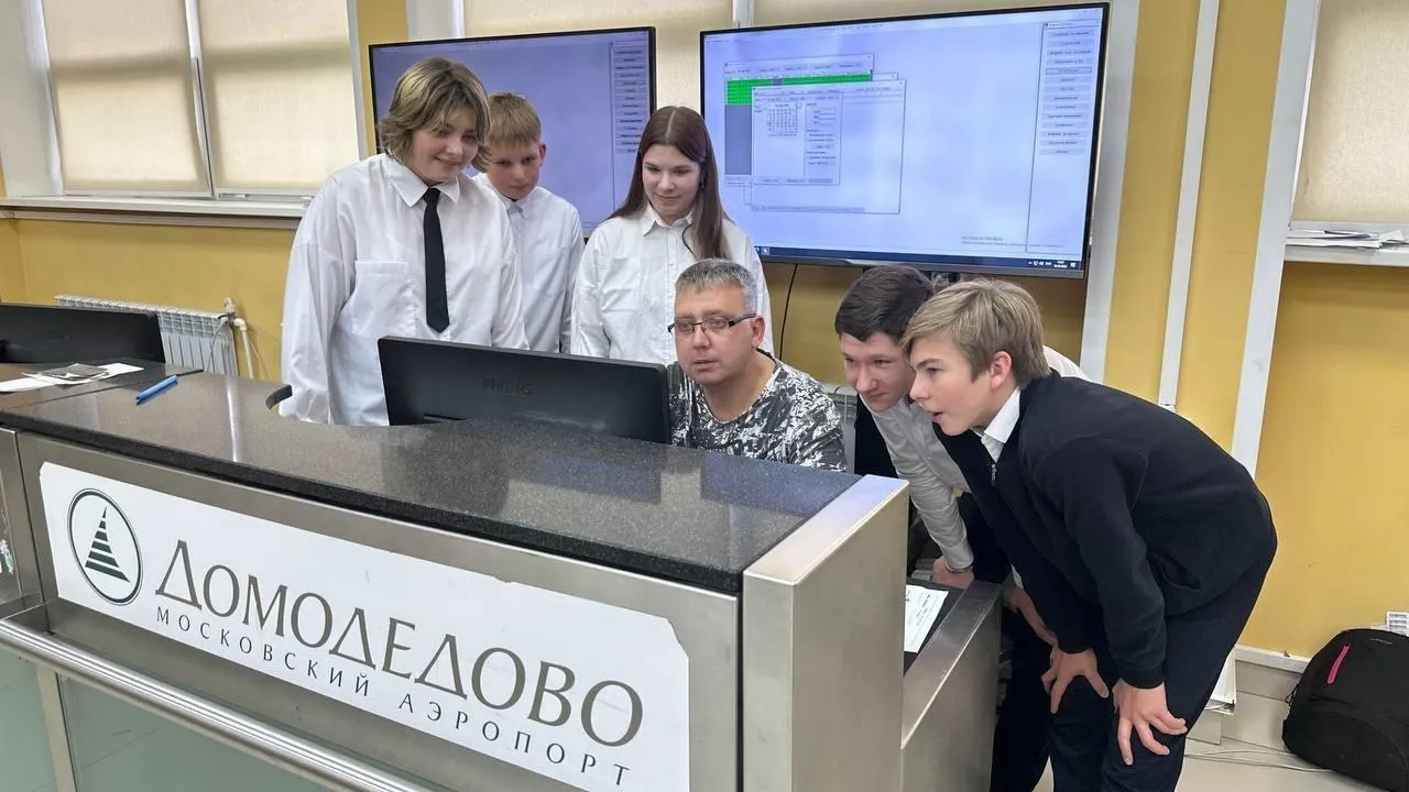 Фото: архив Управления образования г. о. Домодедово