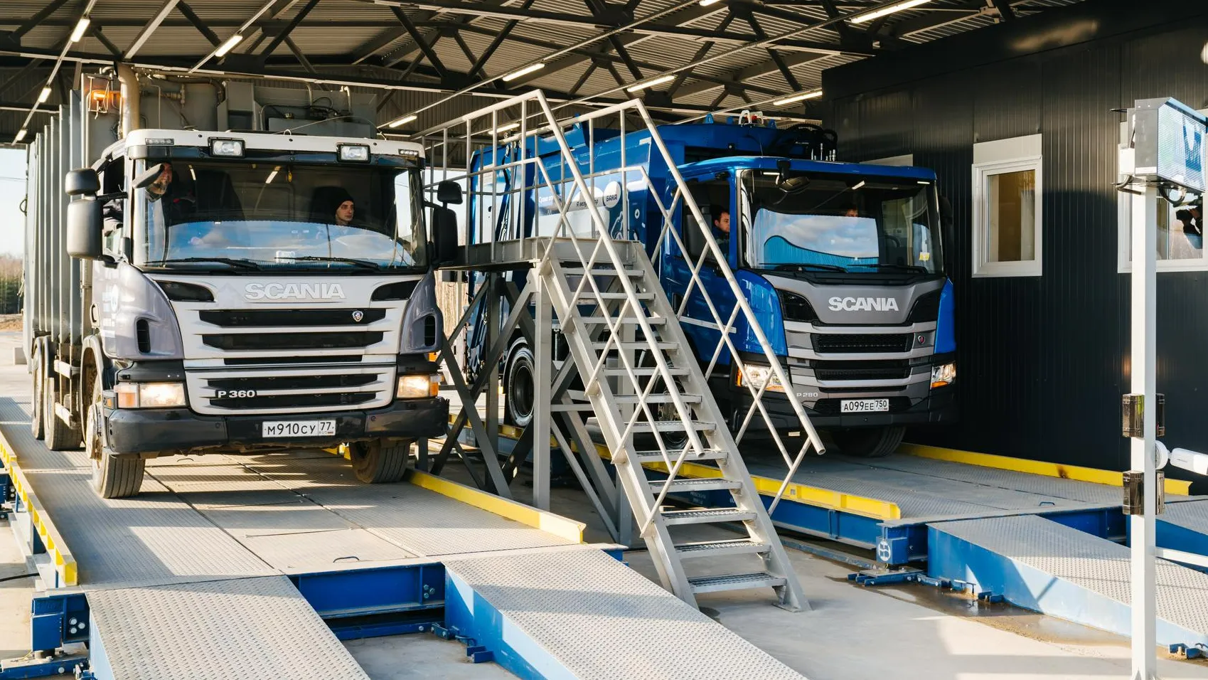 Фото: министерство жилищно-коммунального хозяйства Московской области