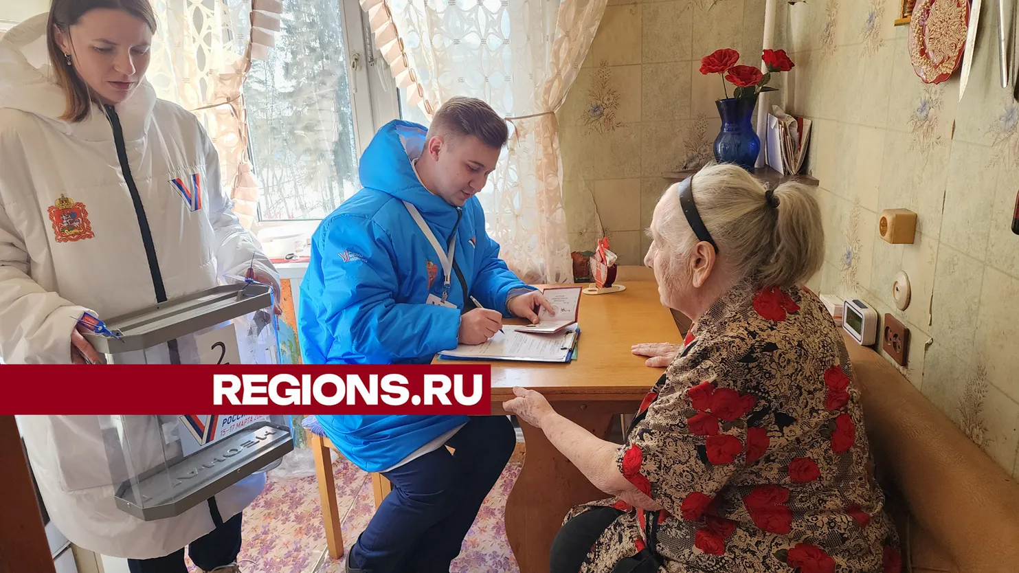 Фото: Ольга Егиян