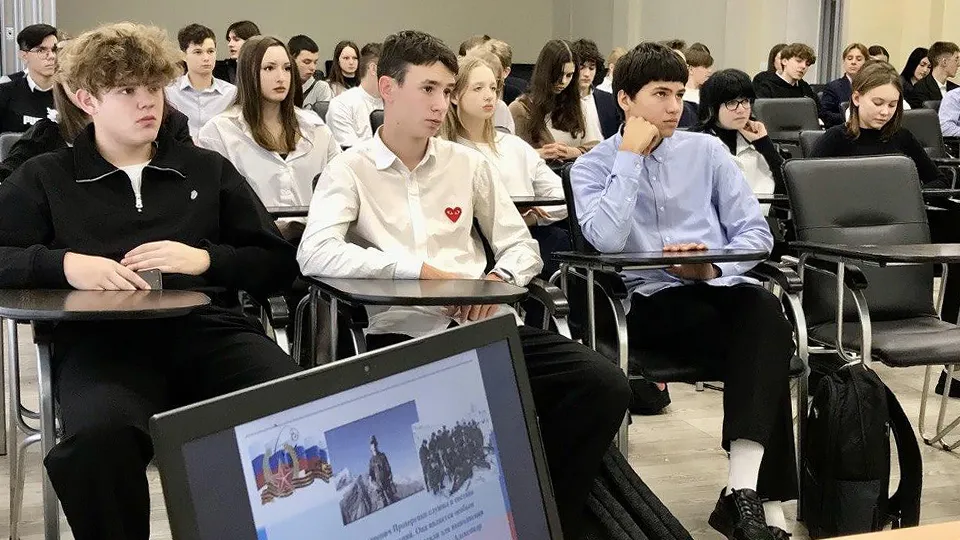 Фото: Министерство образования Московской области