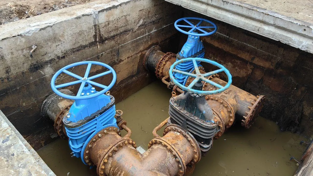 Министерство ЖКХ Московской области