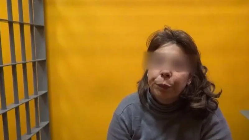 ГУ МВД по МО
