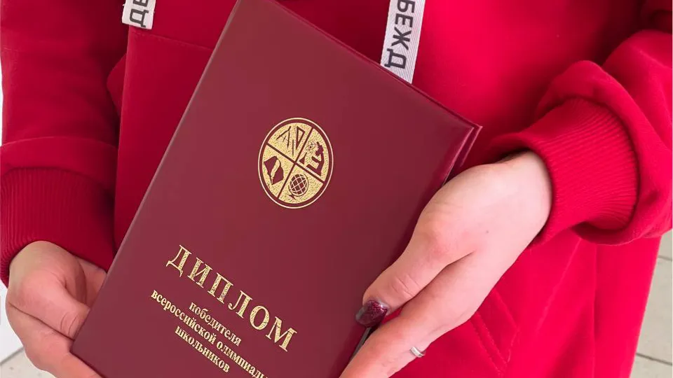 Фото: МедиаБанк Подмосковья/Евгения Герасимова