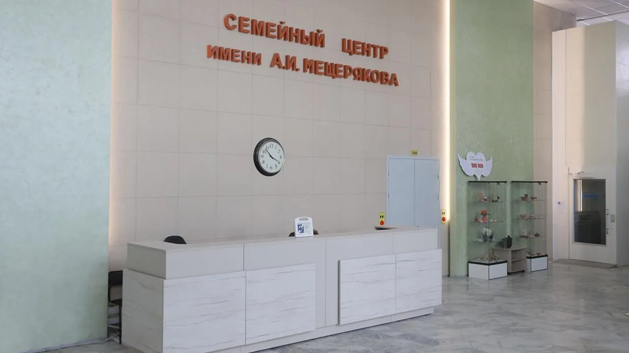 пресс-служба губернатора и правительства Московской области