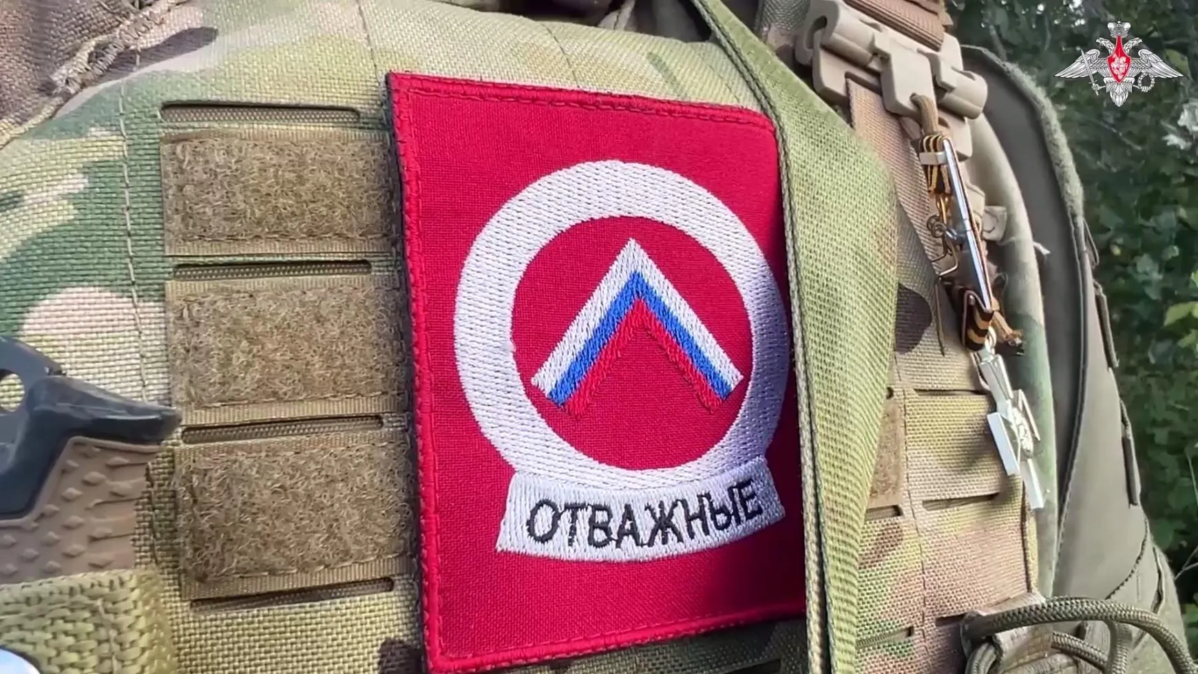 Фото: Минобороны России