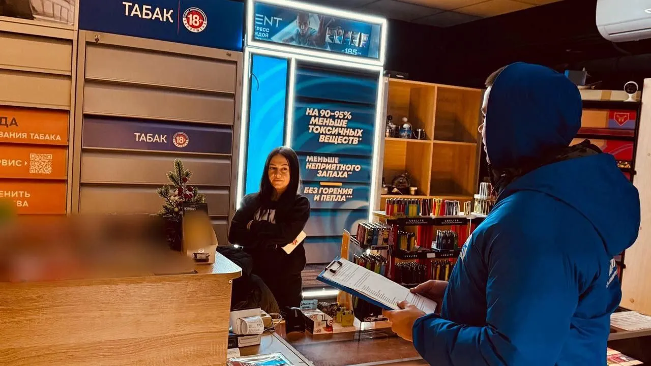 «Молодая Гвардия Единой России»