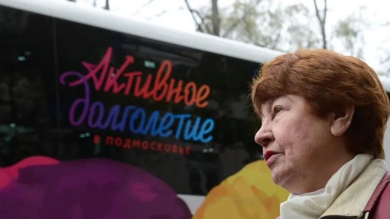 Павел Попов / Подмосковье сегодня