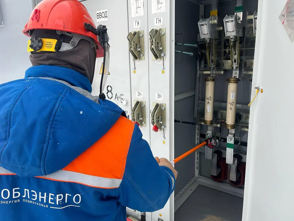 Фото: АО «Мособлэнерго»