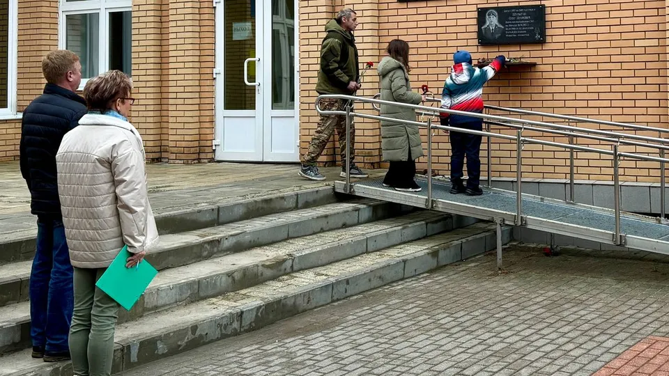 Фото: школа им. В.И. Чуйкова