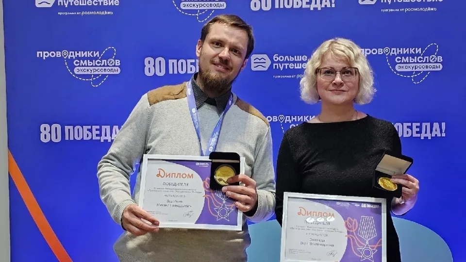 Фото: пресс-служба администрации г.о. Коломна