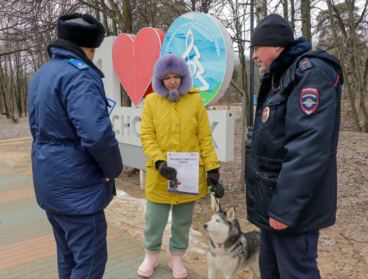 Фото: t.me/parkikrasnogorska_official