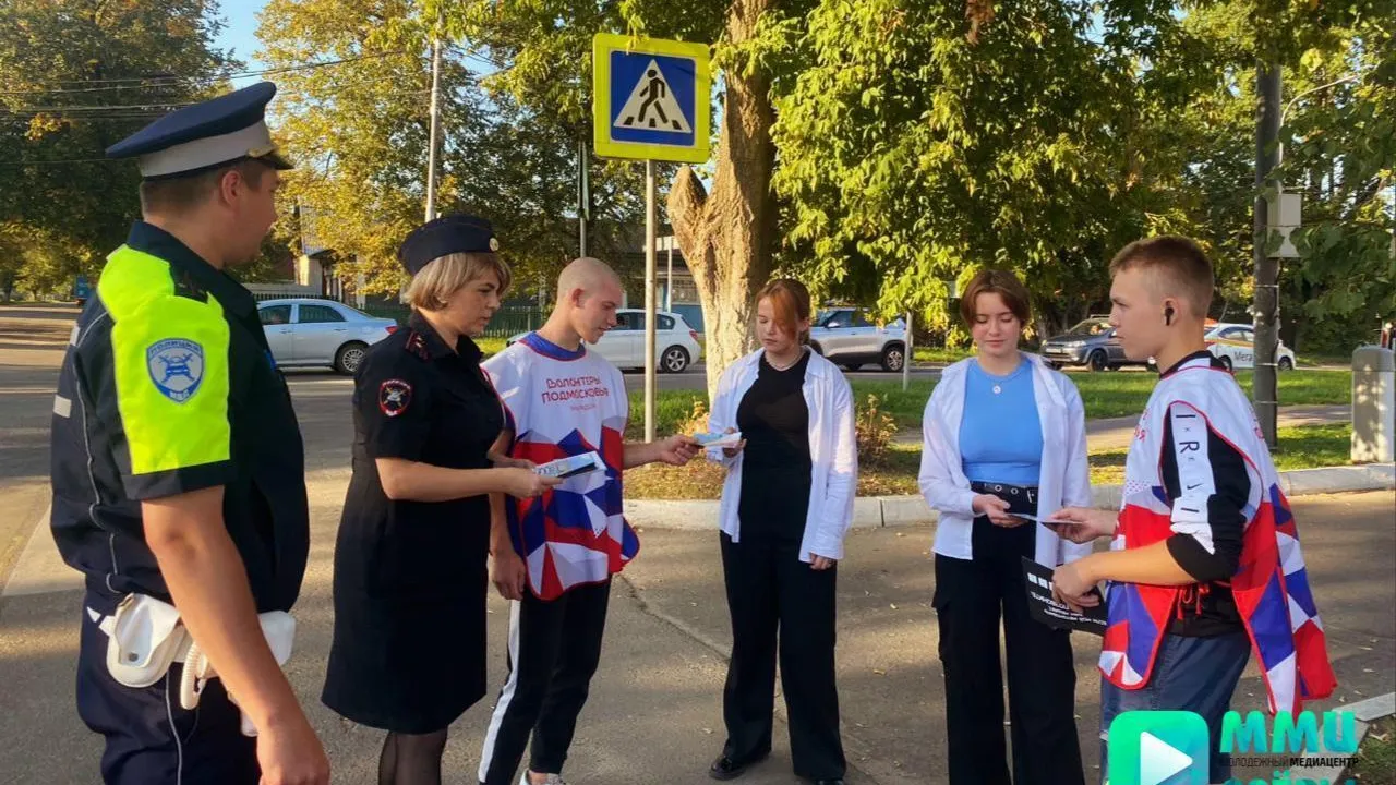 Молодёжный центр "Озёры"