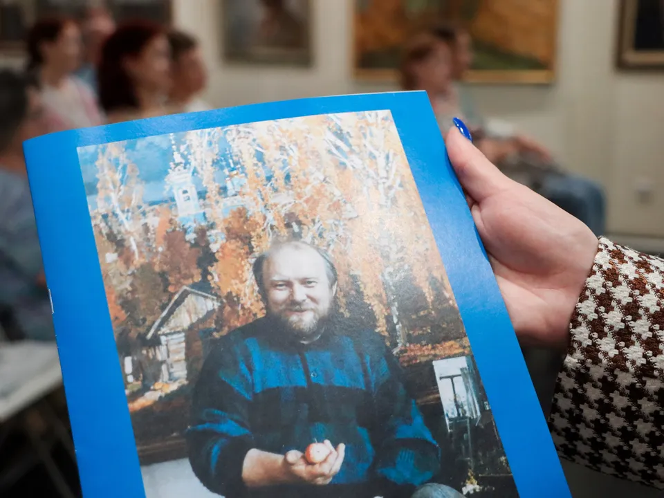 Фото: КЦ «Дом Озерова»