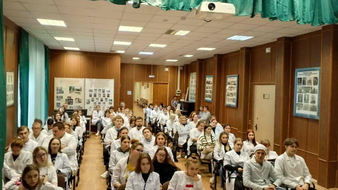 Коломенская больница