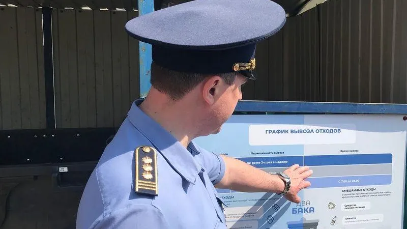 Сотню нарушений в содержании контейнерных площадок выявили в Подмосковье