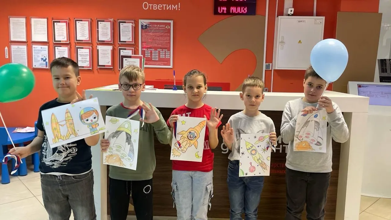 Фото: МФЦ Одинцовского городского округа