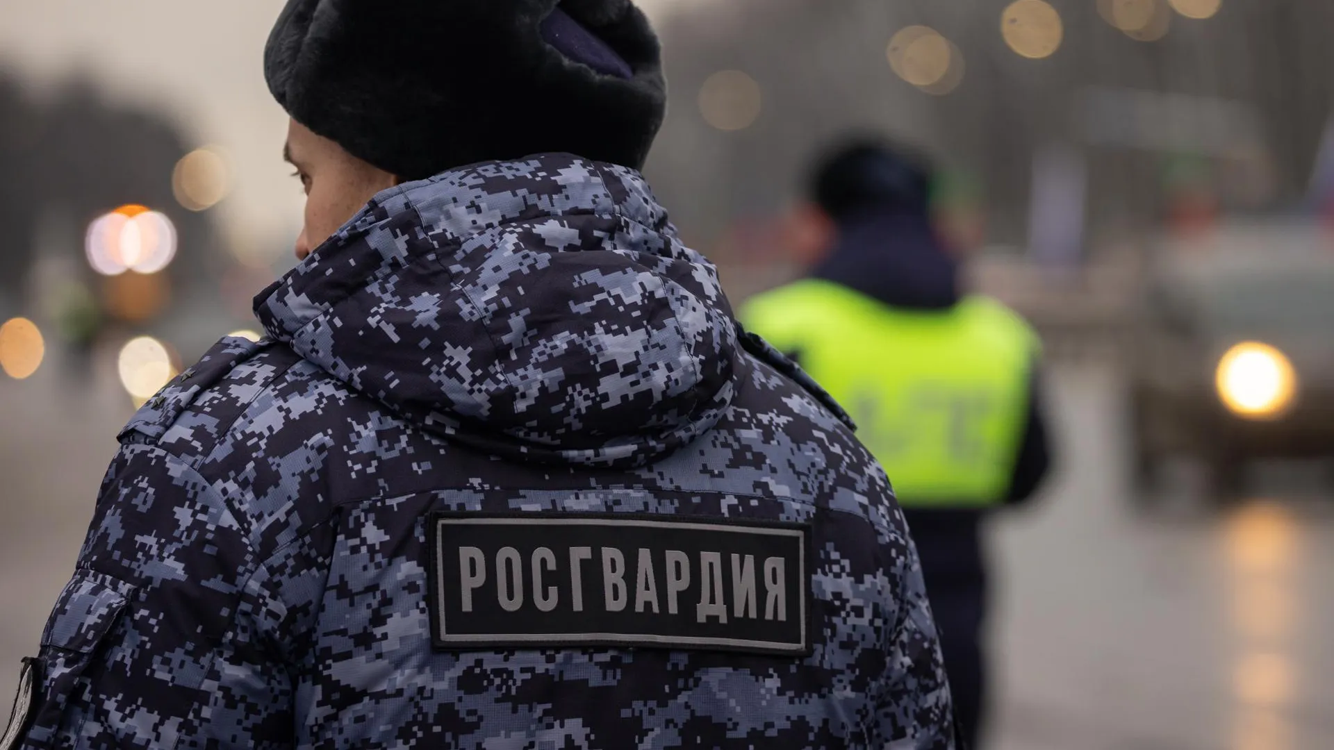 Sergey Elagin/Business Online