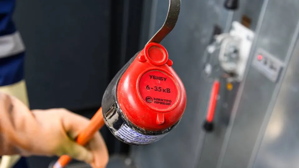 Фото: медиасток.рф