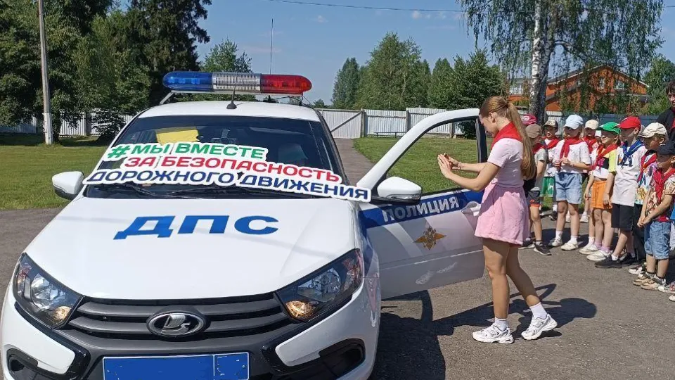 Фото: пресс-служба Администрации м.о. Егорьевск