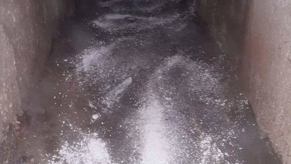 Фото: Министерство по содержанию территорий и государственному жилищному надзору МО