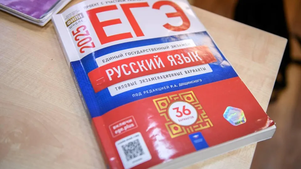 Фото: МедиаБанк Подмосковья