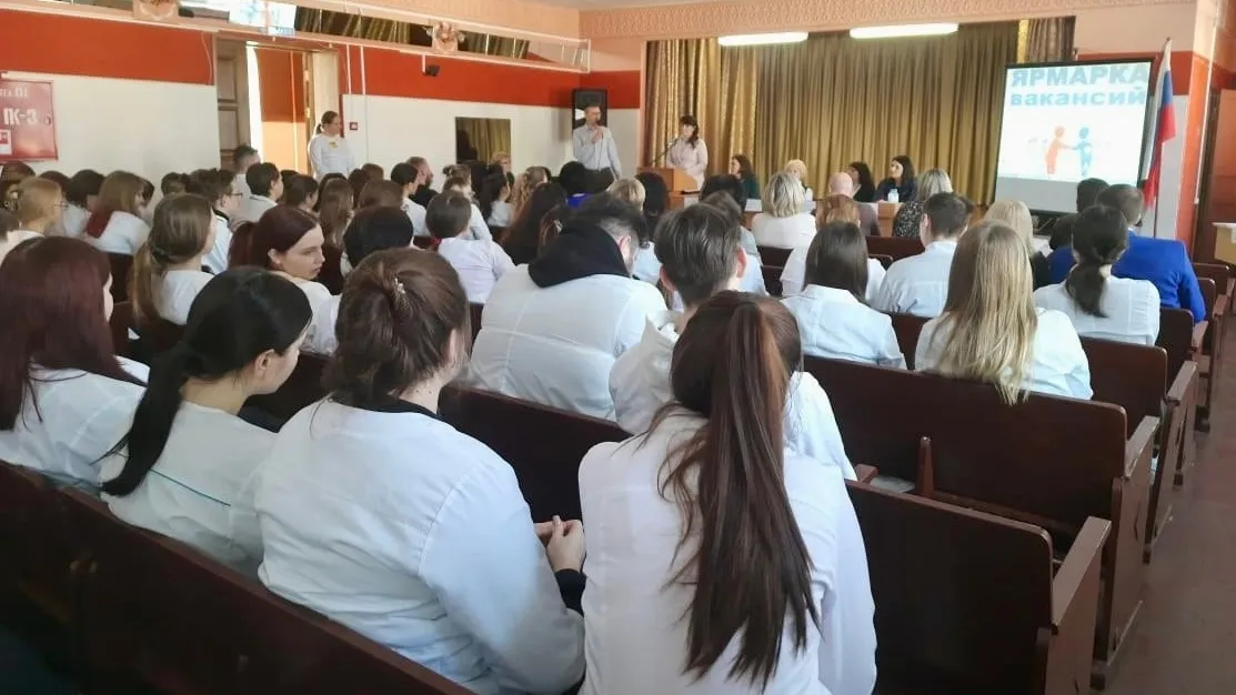 Администрация Можайского городского округа