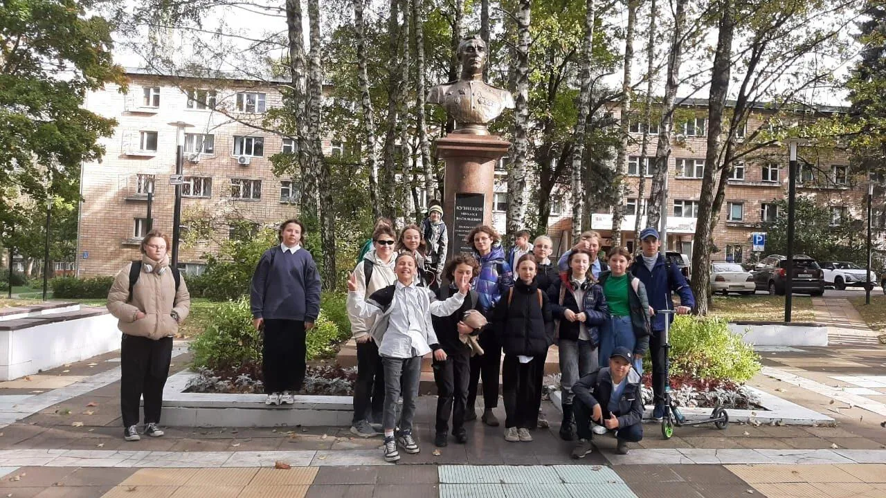 Фото: МБУК «Центральная библиотека»