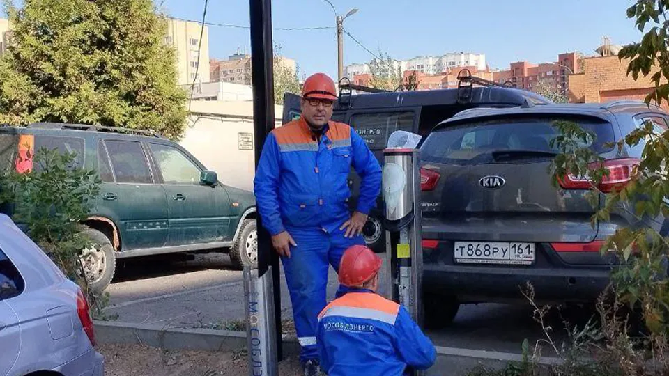 Фото: АО «Мособлэнерго»