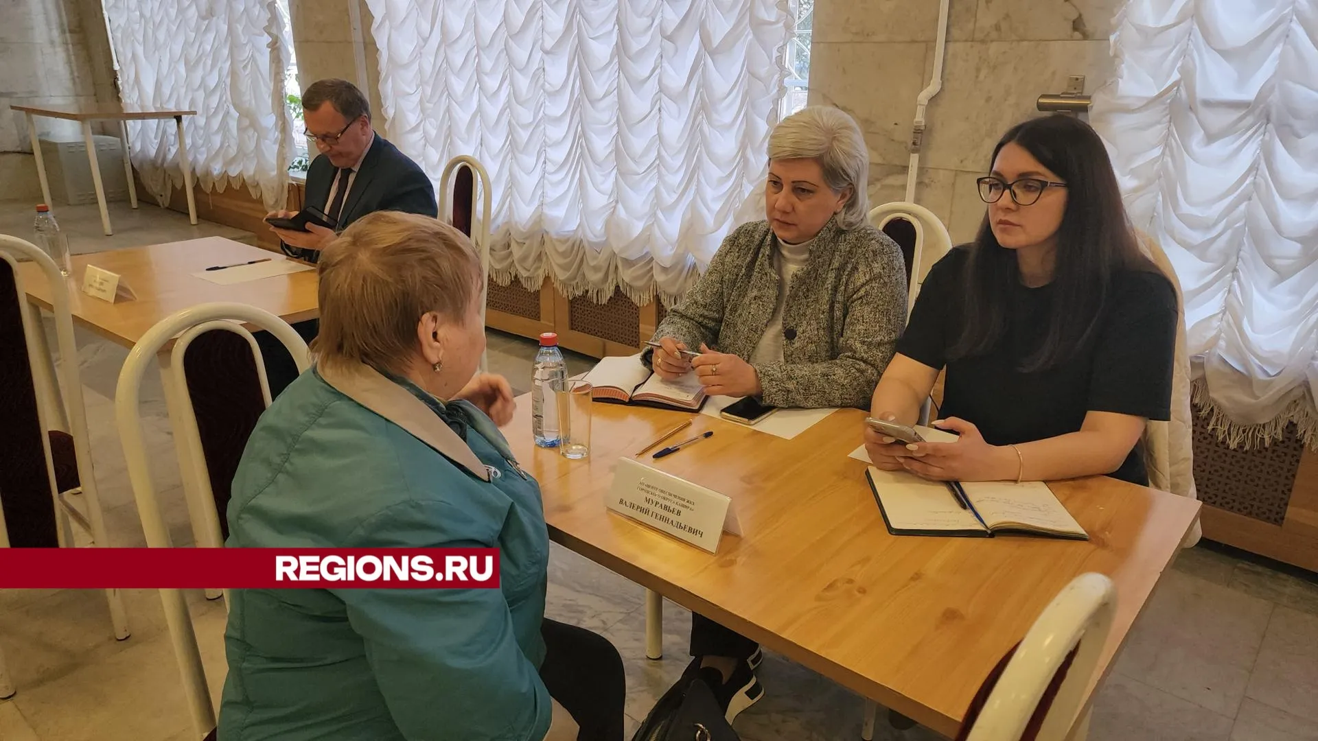 Иван Дубров