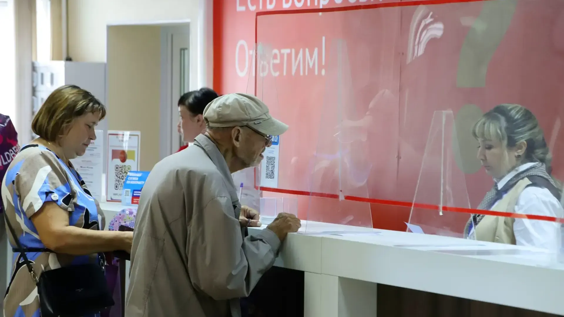 Пресс-служба администрации городского округа Воскресенск