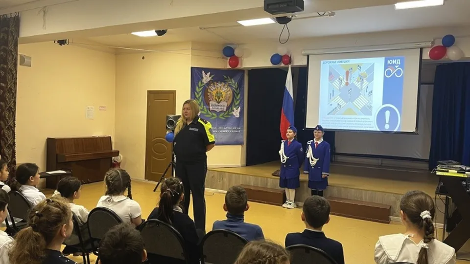 Фото: пресс-служба ГУ МВД России по Московской области