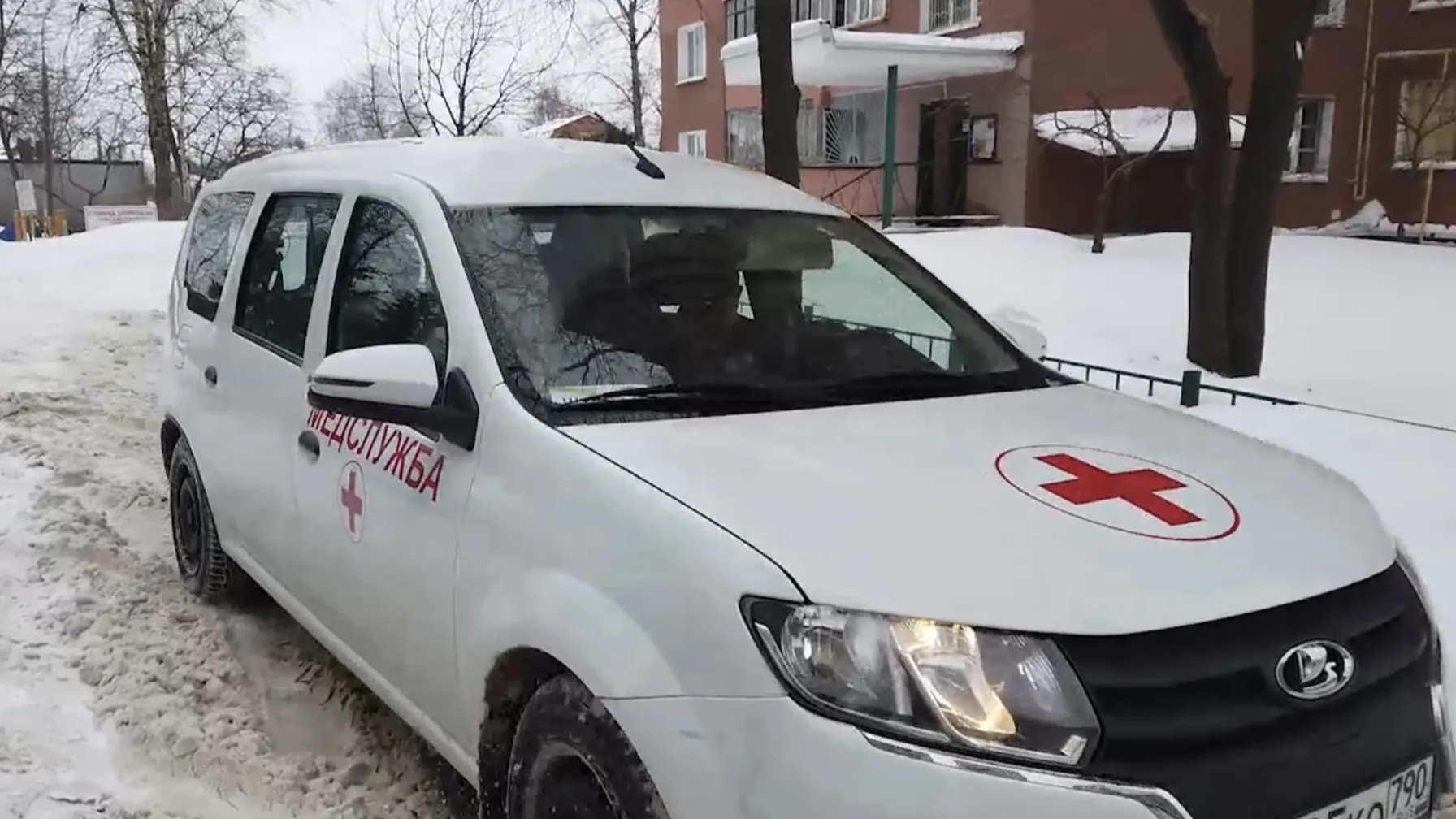 Фото: Щелковская больница