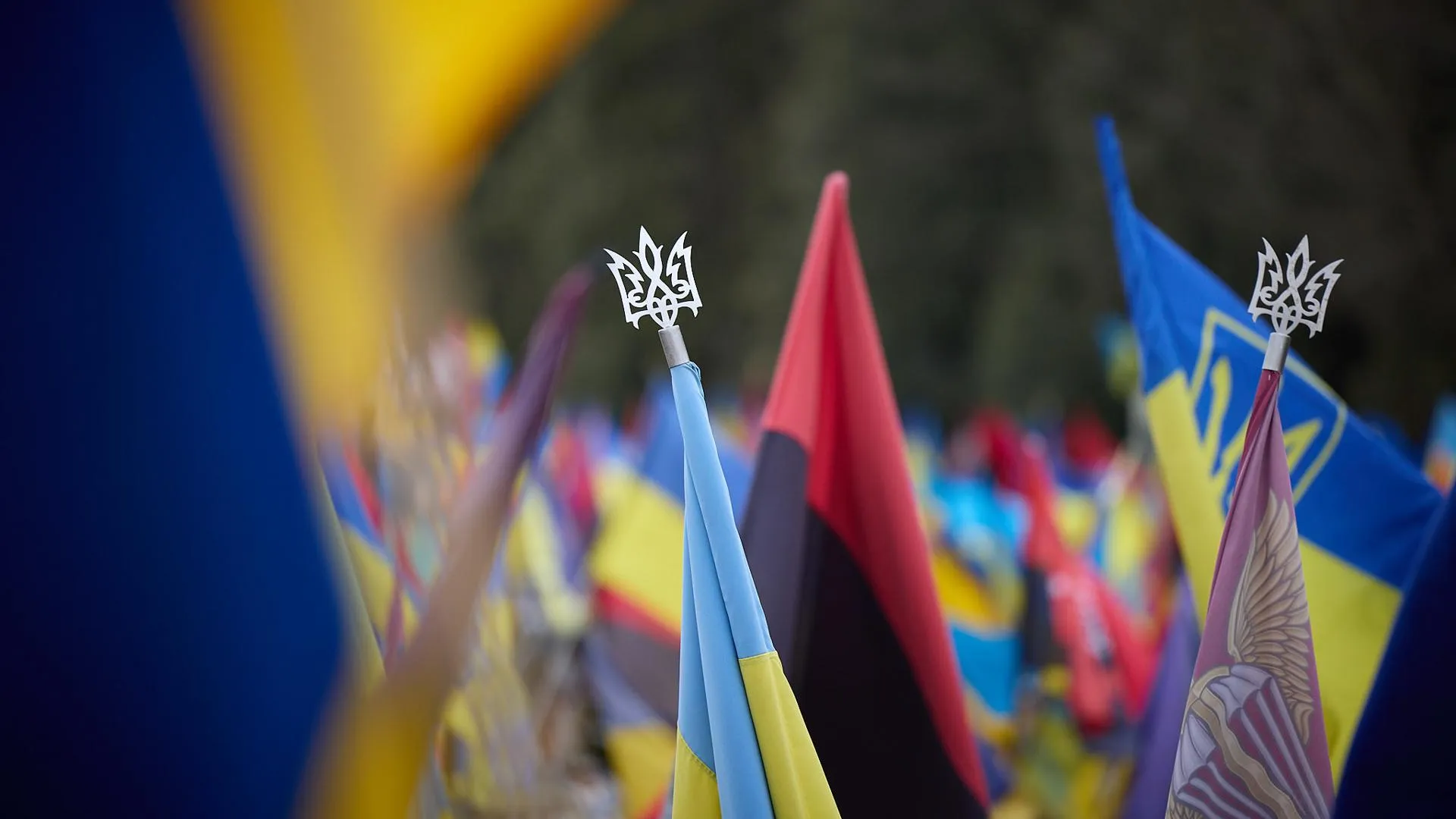 Официальный сайт президента Украины