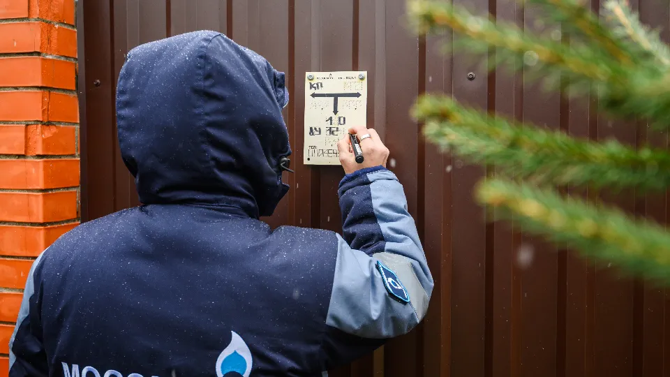 Фото: медиасток.рф