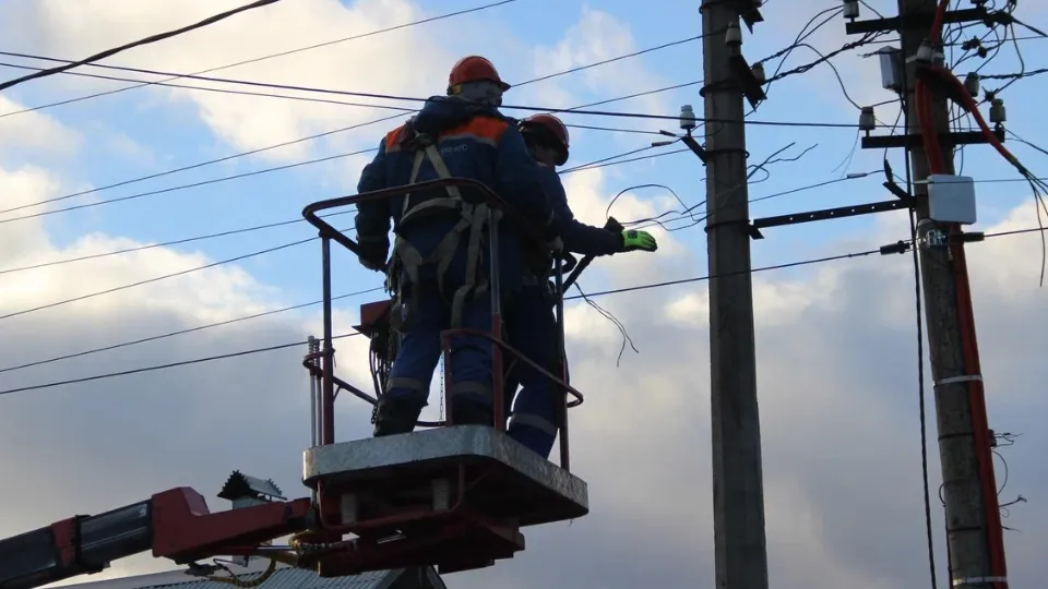Фото: REGIONS/Василий Тремасов