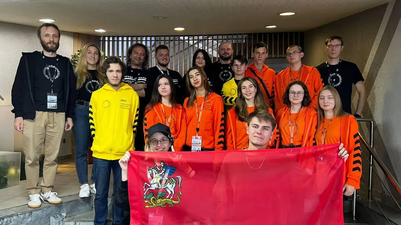 Ступинский техникум