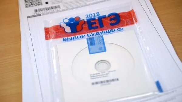 В Приморском крае заключенные впервые смогут сдать ЕГЭ