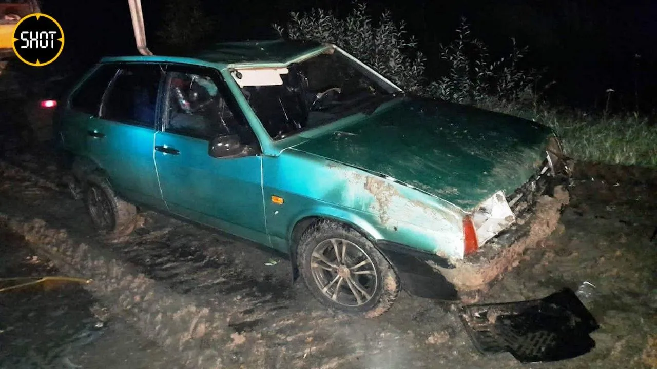 Фото: ТГ-канал SHOT