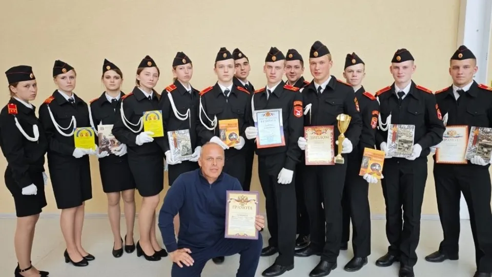 Фото: администрация г.о.Клин