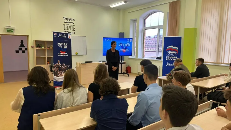 Фото: пресс-служба администрации г.о. Химки